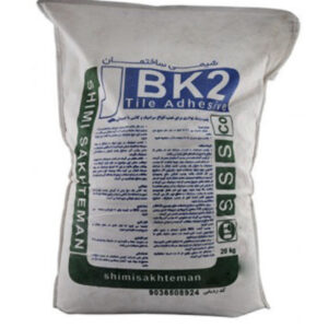 چسب پودری bk2 شیمی ساختمان مناسب برای نصب سرامیک های ابعاد بزرگ ۲۰ کیلویی