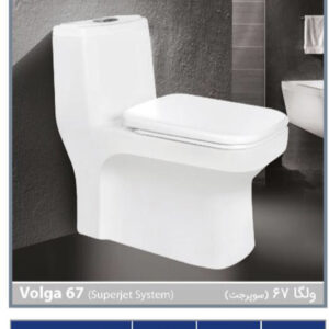 توالت فرنگی مروارید مدل ولگا اکس ۲۴ تخلیه سوپر جت