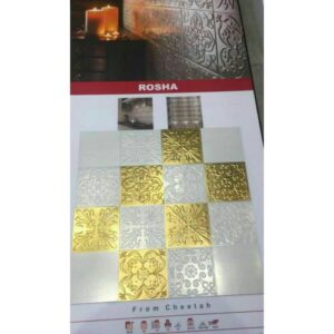 روشا Rosha - سرامیک روشا گل طلایی مدل کار شده - سرامیک چیتا شرکت البرز ALBORZ CERAMIC